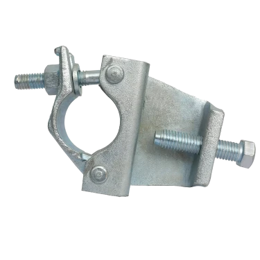 BEAM CLAMP